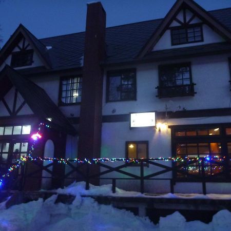 Mt Hakuba Backpackers Hostel מראה חיצוני תמונה