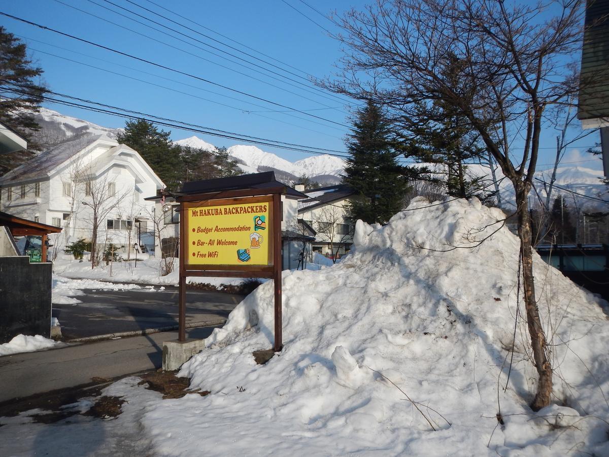 Mt Hakuba Backpackers Hostel מראה חיצוני תמונה