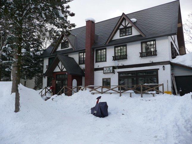 Mt Hakuba Backpackers Hostel מראה חיצוני תמונה