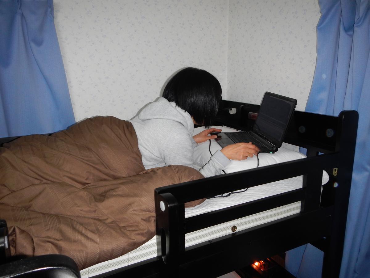 Mt Hakuba Backpackers Hostel מראה חיצוני תמונה