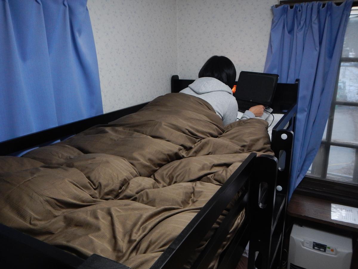 Mt Hakuba Backpackers Hostel מראה חיצוני תמונה